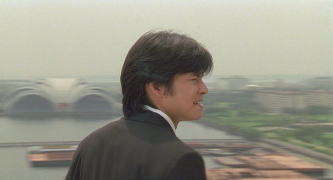 Wannan Police Station Rooftop